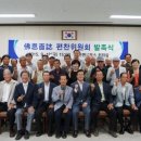 불은면-7 이미지