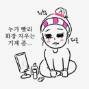 연카페공방 이미지