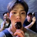 리팅차이