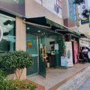 청수한방병원 이미지