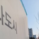 공공열쇠