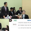 JR광고기획