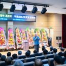 국제금융고등학교 이미지