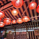 산본종로약국 이미지