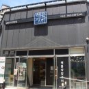 칼국수상회 | 오송역 맛집 해물상회 오송점 해물칼국수 후기 및 주차정보 포함