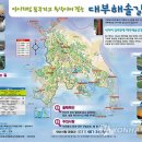 해솔길펜션1 이미지