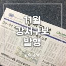 천성낚시터 이미지