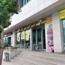 놀부게임랜드 이미지