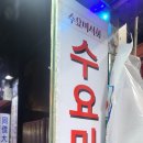 [이태원] 길거리 버거 골드버거 내돈내산 후기