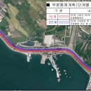 소호로 이미지