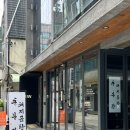 [압구정] 압구정 혼밥하기 좋은 곰탕맛집 &#39;동봉관&#39; 깔끔한 돼지국밥