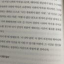 식스블럭