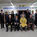 청암생활체육공원 이미지