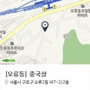 중국성 이미지