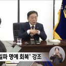 땡겨 - 장흥군 | 땡겨