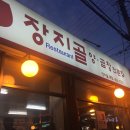가보시끼 Daum카페