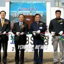 (주)카스코 이미지