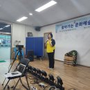 은행1동 행정복지센터 2층 이미지