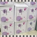 희한의원 이미지