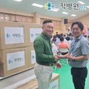 낙안면 행정복지센터 이미지