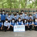 충주 유한킴벌리 충북뉴스
