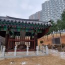 윤은보신도비 이미지