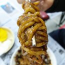 한중원 이미지