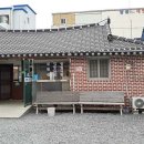 수복식당 이미지