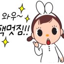 스톰PC방 이미지
