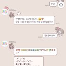 나랑놀자 네이버블로그