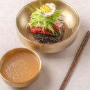 호랑이칡냉면