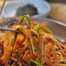 아산아구찜 이미지