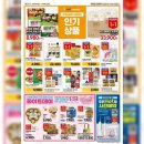 북문대로242번길 이미지