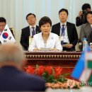 정상개발 이미지
