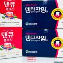 노원메디칼약국 이미지