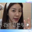 하이핏 네이버블로그