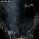 화포식당 원흥점
