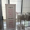 이순남헤어갤러리 네이버블로그