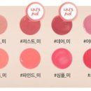 예쁠,미 이미지