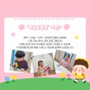 아란음악학원 이미지