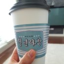 청년다방외도점