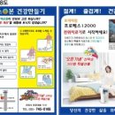 올스본코리아 이미지