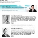 만복통신 이미지
