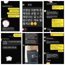 [광주 광산구 헬스장] 2025에는 운동할 수 있을까요?