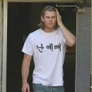 미술냉치즈등갈비진주 네이버블로그