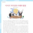 법무법인송현