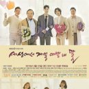 수원-0902 이미지