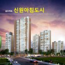 수원-0688 이미지