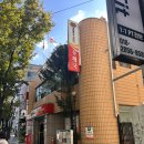 대구월배우체국 이미지