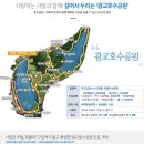 더샾호텔 이미지